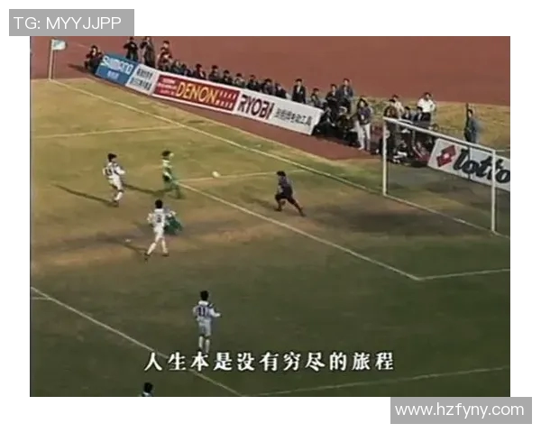 恒大与川崎精彩对决录像回放全程分析与精彩瞬间回顾